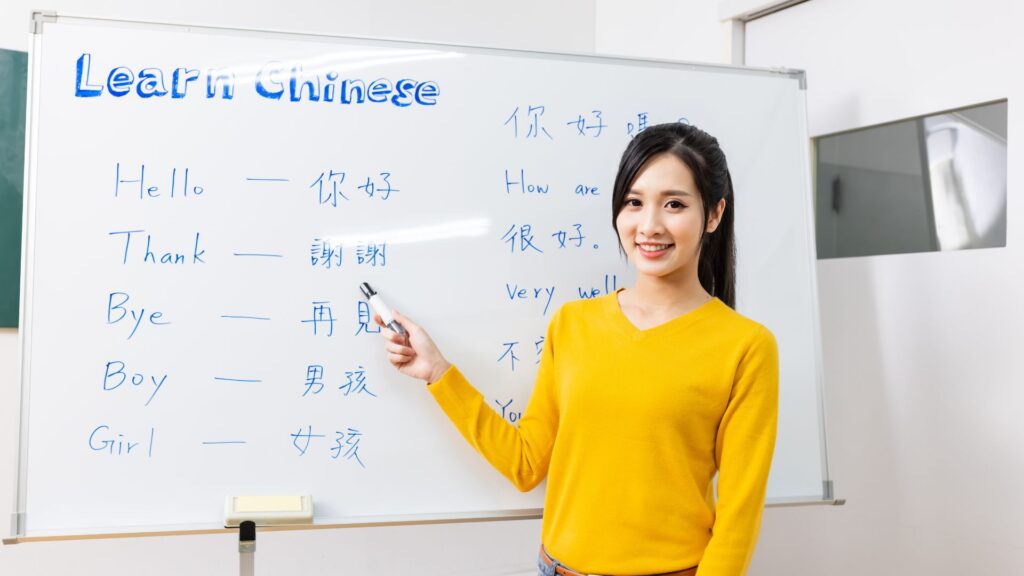 語言能力考試- 普通話 中文