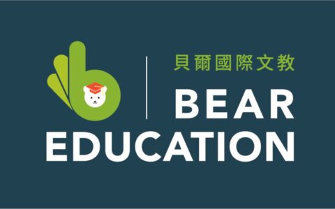 Bear Education 貝爾國際文教 Logo 2