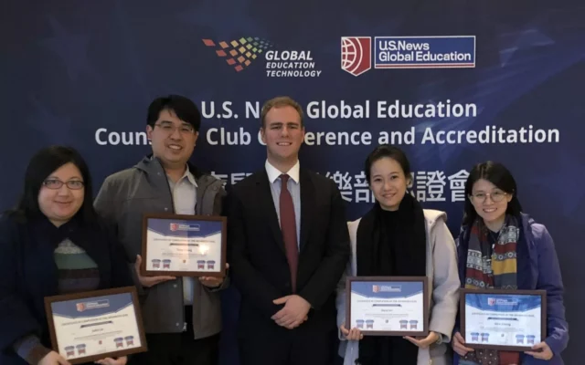 貝爾國際文教 U.S. News Global Education