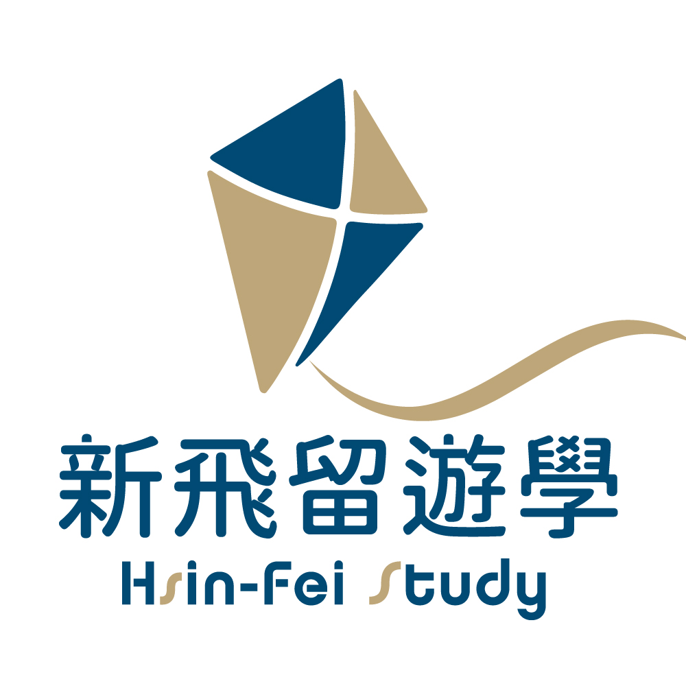 新飛留遊學 Logo (方形)