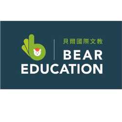 首頁合作夥伴_BEAR貝爾 Logo